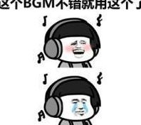  幽默笑话车前有个小伙子,向后跳一下摔倒在地,痛苦的表情看我