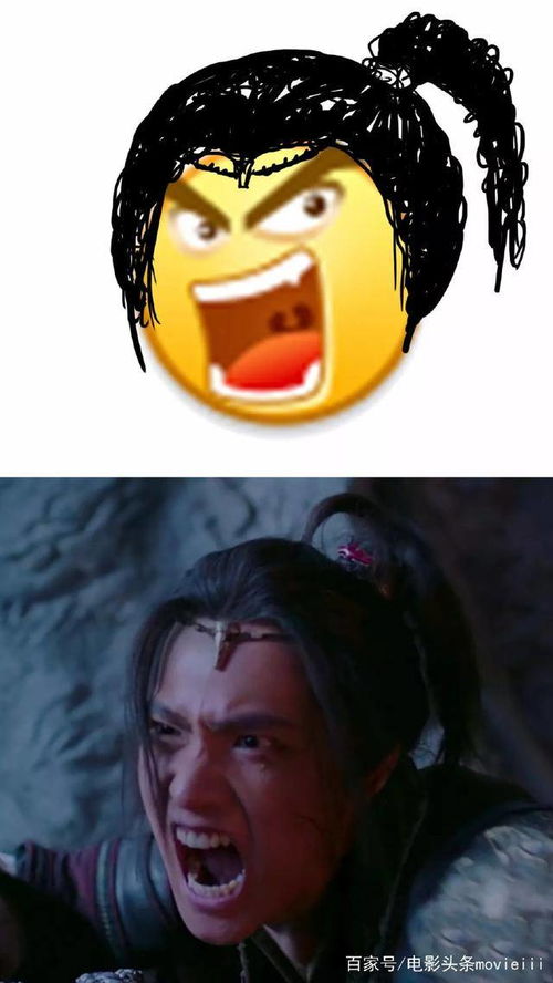  杨洋的这部武动乾坤,有那么差吗