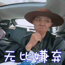 欢迎收看大型纹身遮盖综艺,乐队的夏天 欢迎收看大型纹身遮盖综艺,乐队的夏天