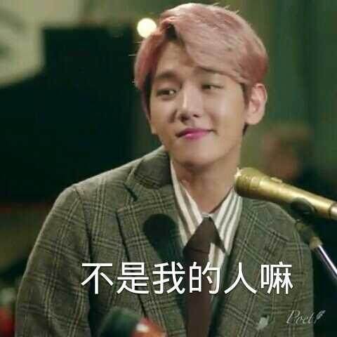  一向很宠粉的exo竟然做出这种事,这是成为天团后膨胀了吗