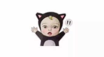 小声bb表情包猫耳朵表情