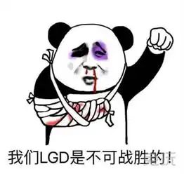 觉醒吧锐雯爆发吧剑仙评lgd上单jinoo 觉醒吧锐雯爆发吧剑仙评lgd上单jinoo