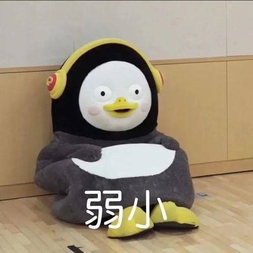  赵丽颖还有死角吗看手机依然美上热搜