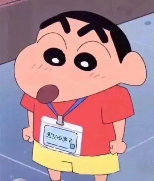 恶之花记者无语表情包蜡