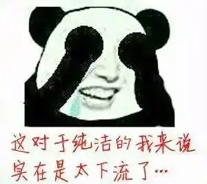 太原首家地下餐厅魔法森林城堡,处处火树莹花人均35它可能是太原最骚的骚烤 太原首家地下餐厅魔法森林城堡,处处火树莹花人均35它可能是太原最骚的骚烤