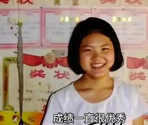  俩光棍收养一女婴,30年后女孩上榜中国好人她说要嫁仨人一起嫁红花大伯花季少女网易订阅