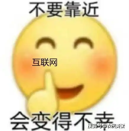 方媛带两个孩子坐经济舱引热议郭富城被吐槽太抠门 方媛带两个孩子坐经济舱引热议郭富城被吐槽太抠门