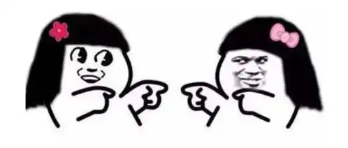 公司表情包设计能手