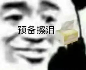  玫瑰情人节,这天出生的人上辈子都是丘比特吧