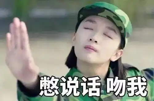 拒演绝世美女的周冬雨,靠的不是人设是个性 拒演绝世美女的周冬雨,靠的不是人设是个性