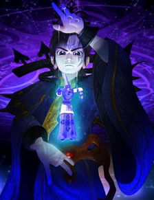  这是秦时明月里的谁叫什么名字