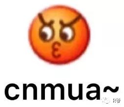  接电话好的,好的,好的,嗯,明白,好咧挂了后傻逼