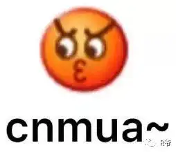 接电话好的,好的,好的,嗯,明白,好咧挂了后傻逼 接电话好的,好的,好的,嗯,明白,好咧挂了后傻逼