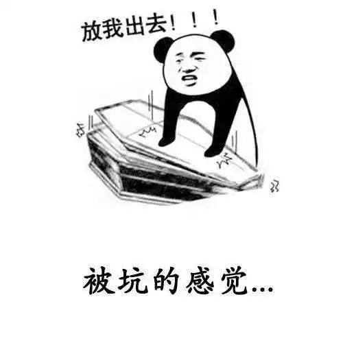 抖音落地98k没倍镜怪谁雨蝶改编版表情包资源分享 抖音落地98k没倍镜怪谁雨蝶改编版表情包资源分享