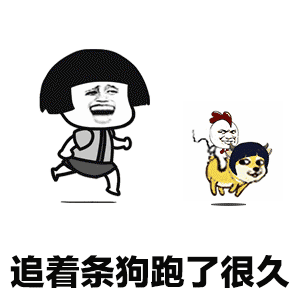  开心笑话单位同事岳父去世,我作为单位领导前去慰问