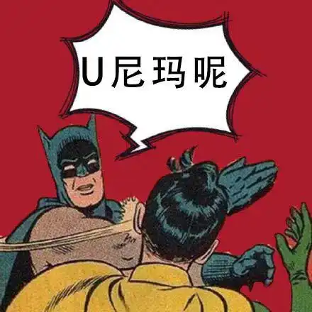 你那些羞羞的硬盘,见到它都得叫爸爸 你那些羞羞的硬盘,见到它都得叫爸爸