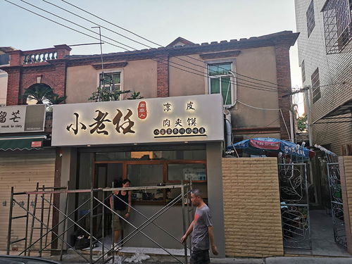  湖里喷绘制作公司,产品包装设计
