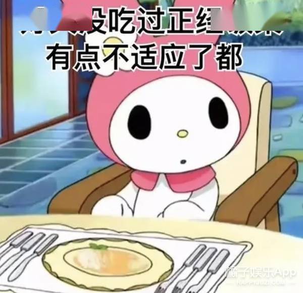 奶奶,你嗑的cp发糖啦 奶奶,你嗑的cp发糖啦