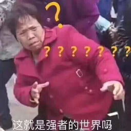  香港阿sir们告诉我们,港普也有多样性