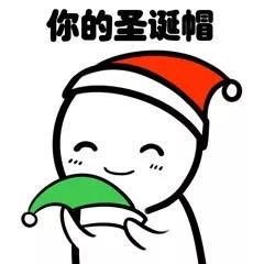 为什么圣诞节你会分外孤独 为什么圣诞节你会分外孤独