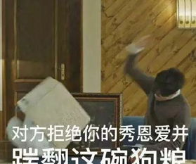  这位韩国大势爱豆竟然也恋爱了第四对韩星恋爱曝光