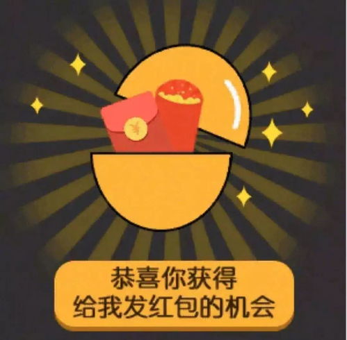  情人节不出门也能过各种套路让ta根本把持不住