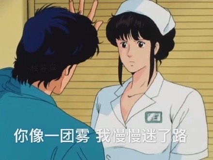  叫吧看看谁来救你可爱猫猫动图表情包亲亲我的宝贝撩妹撩汉猫咪表情
