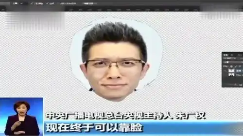 段子手朱广权被做成表情包 段子手朱广权被做成表情包