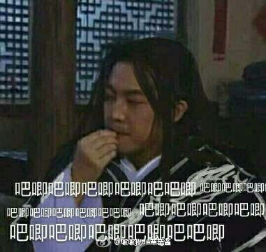  我的收藏