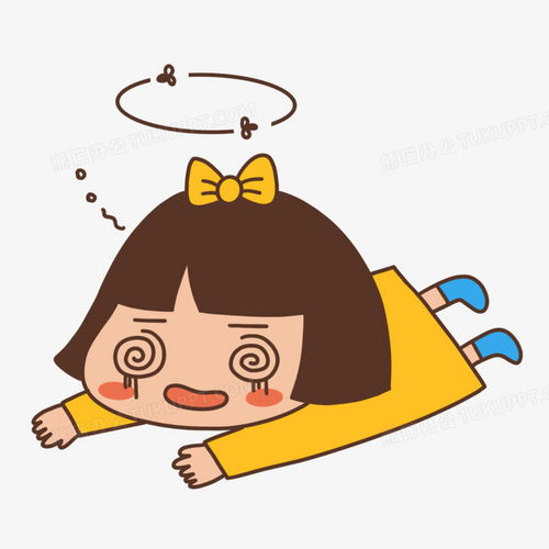 头疼表情包图片熊猫