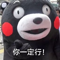  最后冲刺阶段,拒绝烂尾