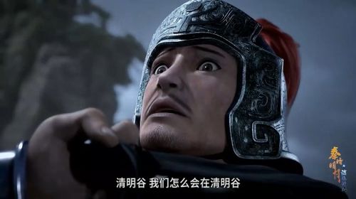  秦时明月第15话,本话剧情槽点满满,玄机这是把观众当傻子吧