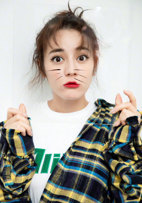 还是迪丽热巴造型好看吧,凹猫咪造型,老可爱了,送你小红花 还是迪丽热巴造型好看吧,凹猫咪造型,老可爱了,送你小红花