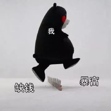  2020跨年朋友圈文案图片素材,没发朋友圈的跨年是不完整的