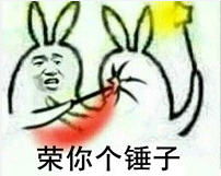  舞法天女表情包下载舞法天女朵法拉表情包下载飞翔下载