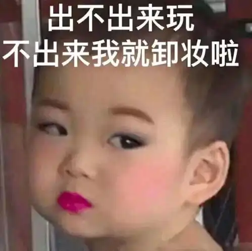 看完孙艺珍37岁逆龄17岁的神仙化妆法,我终于知道她为何能迷倒玄彬了 看完孙艺珍37岁逆龄17岁的神仙化妆法,我终于知道她为何能迷倒玄彬了