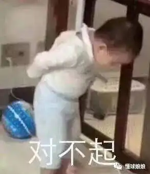  格林轰进9个三分谁说他不行的,排队道歉