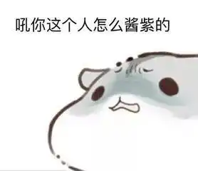 我是九你是三,除了你,还是你 我是九你是三,除了你,还是你