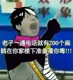 王者荣耀遇见这五种人就是坑,教你一招对付他 王者荣耀遇见这五种人就是坑,教你一招对付他