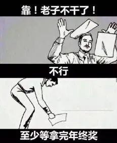  与单位终止劳动合同后,单位是否应一次性结清工资