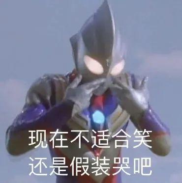  给领导添堵的小妙招大甩卖