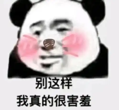 零笑点隔壁阿姨给我说了门亲事,姑娘却不喜欢我 零笑点隔壁阿姨给我说了门亲事,姑娘却不喜欢我