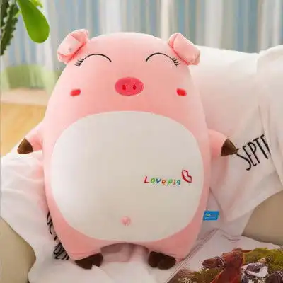 表情新款粉色猪表情猪抱枕毛绒玩具软体羽绒棉可爱猪抱枕礼物眯眼50cm0.7公斤...表情 表情新款粉色猪表情猪抱枕毛绒玩具软体羽绒棉可爱猪抱枕礼物眯眼50cm0.7公斤...表情