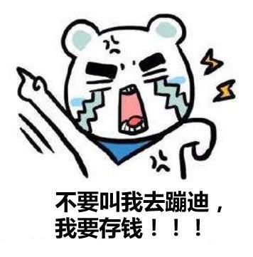  美国有史以来最富有的家族三分钟让你学会财富传承的秘籍之一