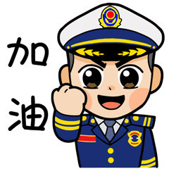  号外蓝朋友表情包上线啦快来下载