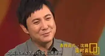 李沁前脚深夜酒店探班邓伦,杨洋后脚伦敦给乔欣买包,实锤成这样该公开了吧 李沁前脚深夜酒店探班邓伦,杨洋后脚伦敦给乔欣买包,实锤成这样该公开了吧