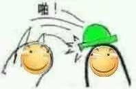 当时是选择原谅她表情包这是要成为绿帽王的男人