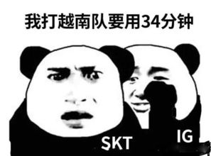 ig真人表情包搞笑