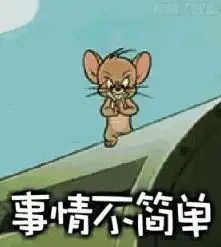 相爱相杀的汤姆杰瑞童年记忆中的猫和老鼠 相爱相杀的汤姆杰瑞童年记忆中的猫和老鼠