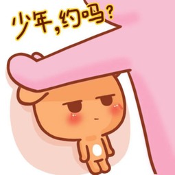  手指点一点,毛爷爷就是你的